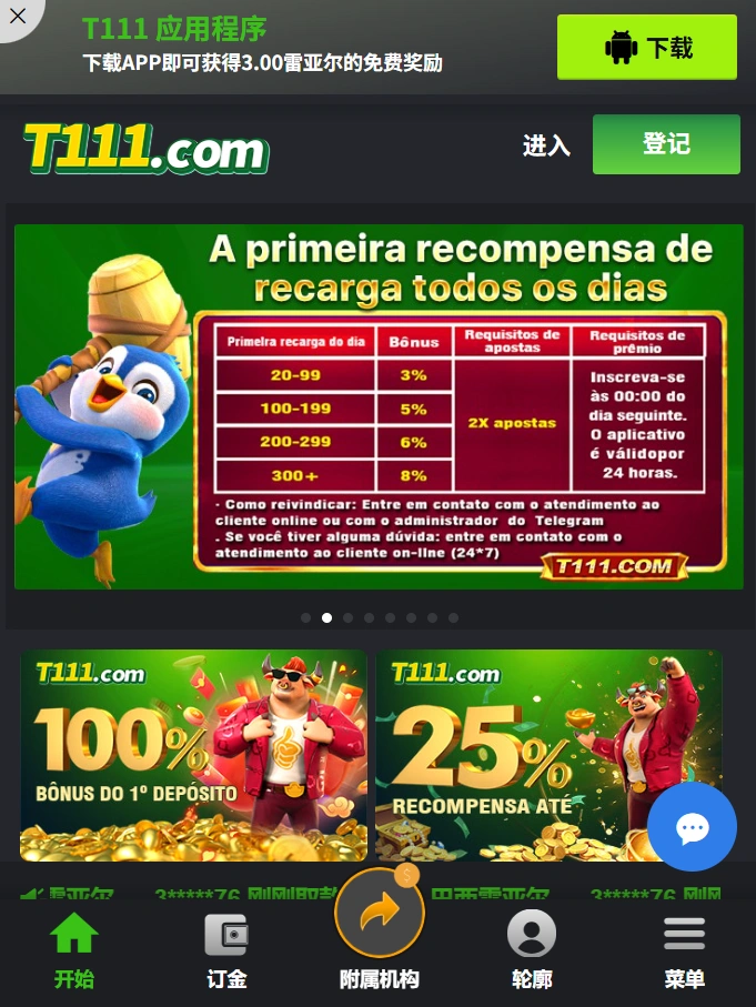 t111 Cassino Online seguro e confiável no Brasil com bônus e pagamentos via Pix
